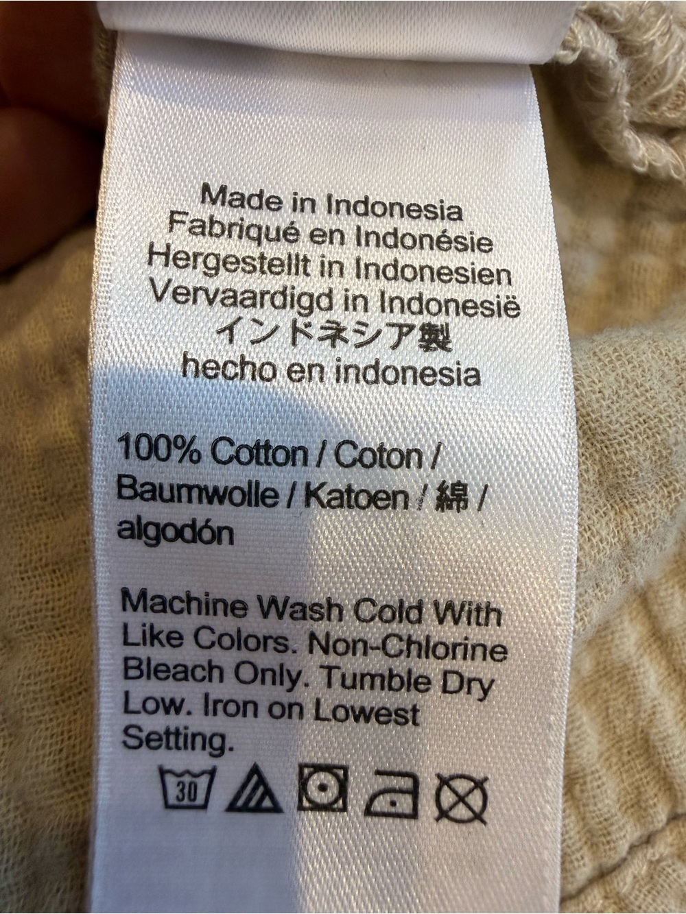J. Crew Neutral Beige Short-Sleeve Cotton Gauze Top - Picture 5 of 8